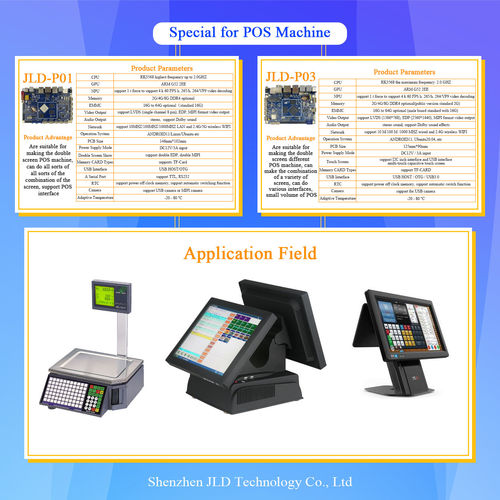 أحدث حالة شركة حول JLD-P01/P03 اللوحة الأم للنظام المدمج المستخدمة خصيصًا لجهاز POS