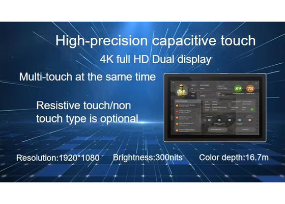 Intel Bay Trail J1900 Processador Painel Industrial PC 15 polegadas 1024 * 768 Resolução