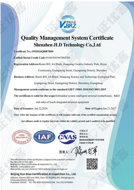 China Shenzhen JLD Technology Co., Ltd. Certificações